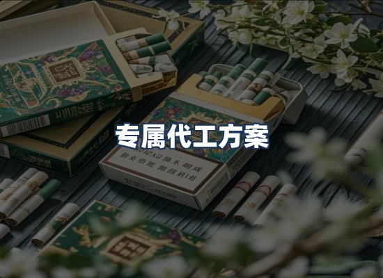 直发优势